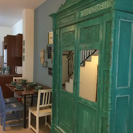 Tatil Evi Eleni Vacation *